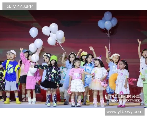 打造时尚与舒适并存的童装世界，引领孩子们的潮流新风尚